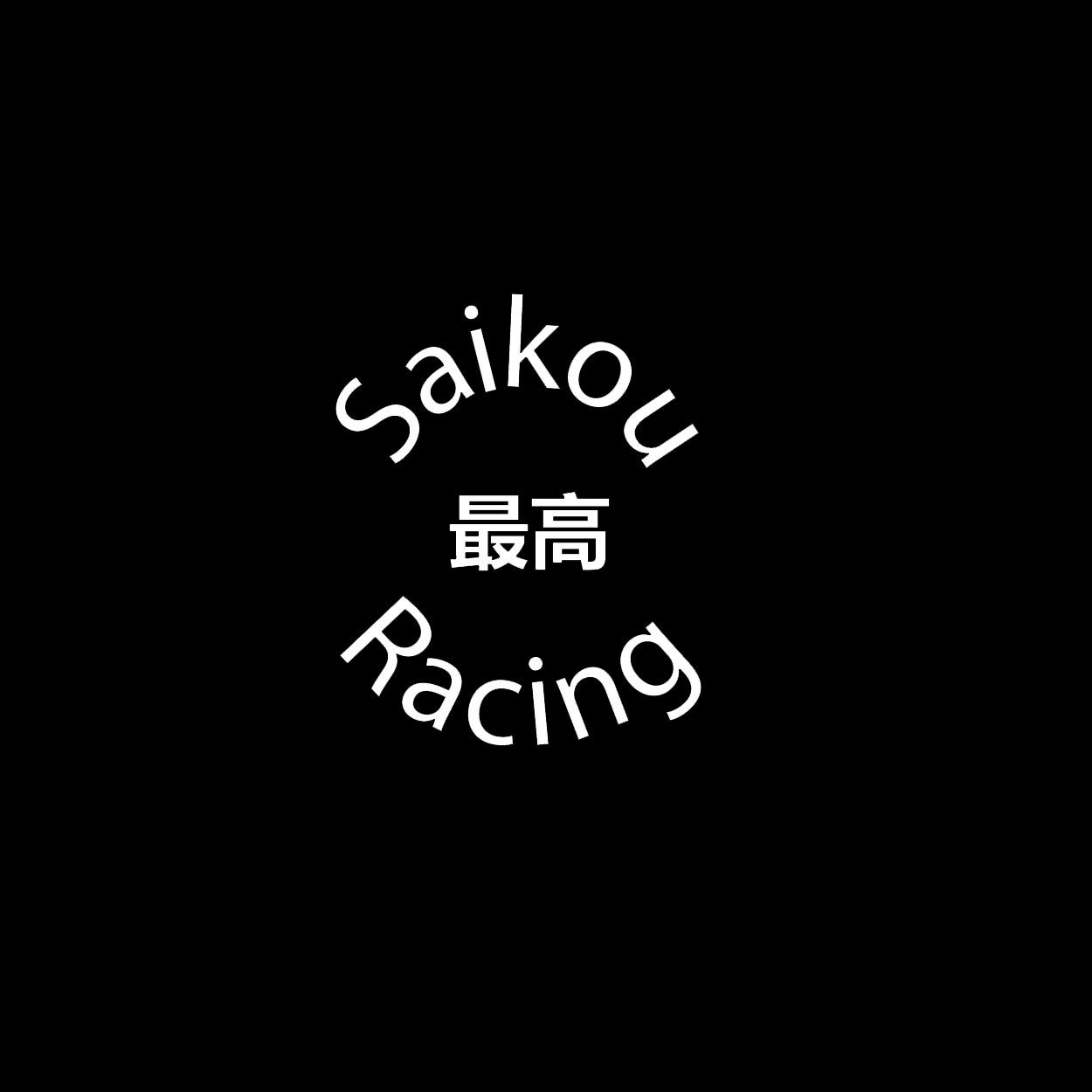 Saikou